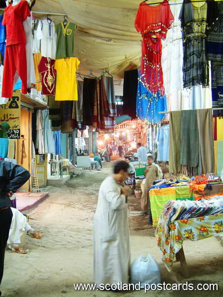 Egyptian Market Egyptian Market